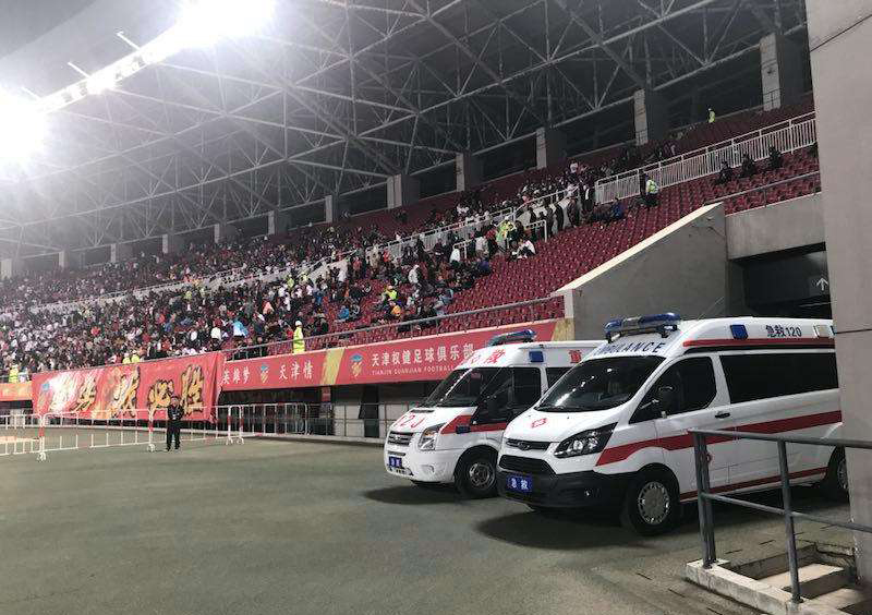 和政县大中小型活动保障