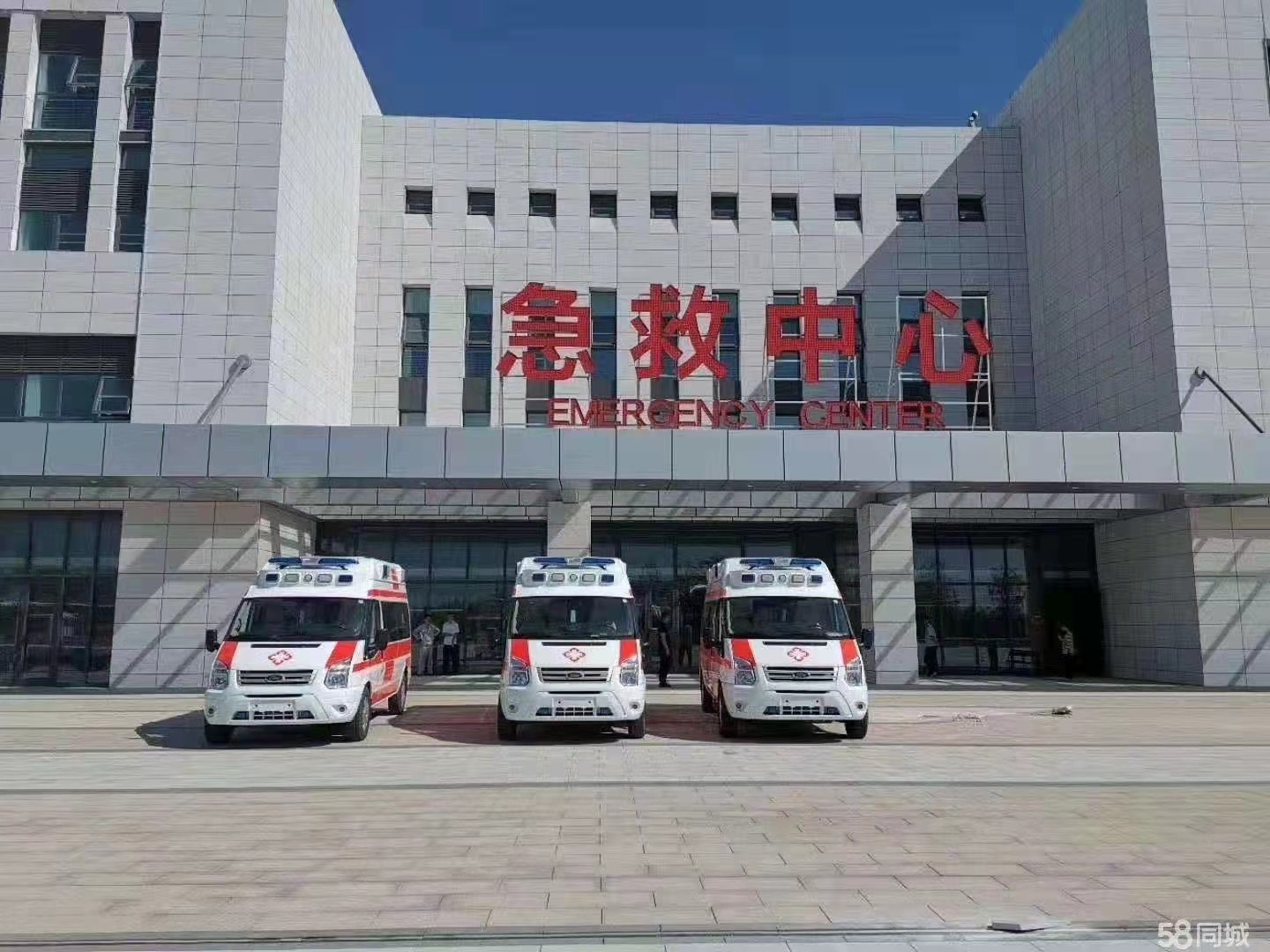 和政县妇婴监护型护送
